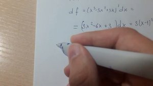 Математика. Найти дифференциалы функций