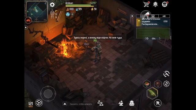 Прохождения DOZ «Сгоревший ресторан» смотреть онлайн