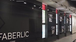 Знакомьтесь, FABERLIC!