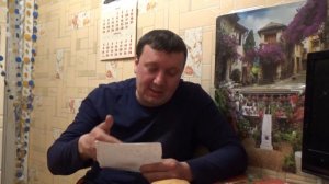 НатахБургер / Обзор