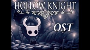 Hollow Knight OST - False Knight|Ложный Рыцарь