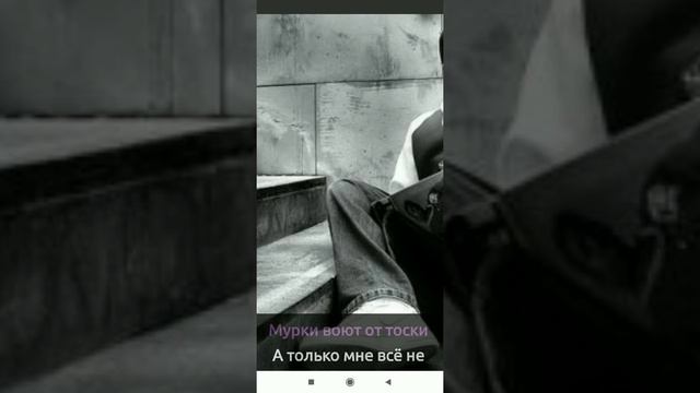 Чёрный бумер караоке смотреть онлайн