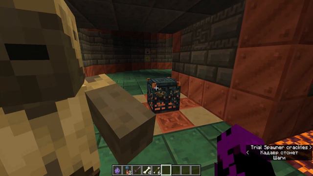 Комнаты Испытаний и НОВЫЙ Спавнер | Обзор Снапшота 23W45A смотреть онлайн