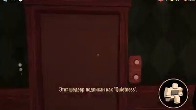 СУПЕР хард мод в доорс в Роблокс!1 Апреля смотреть онлайн