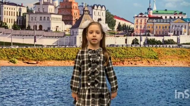 Конкурс "Красная ромашка". Участница №377 - Краснова Мария, 5 лет, г. Казань