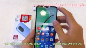 ហែកប្រអប់ Unboxing Huawei Nova Y61