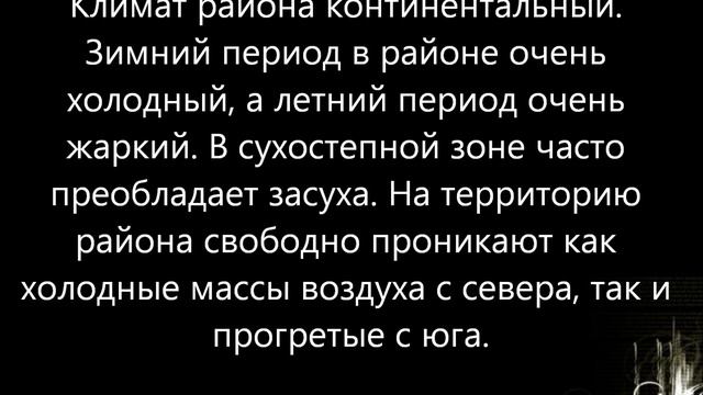 Проект Озинский район ("Озинки - Life") смотреть онлайн