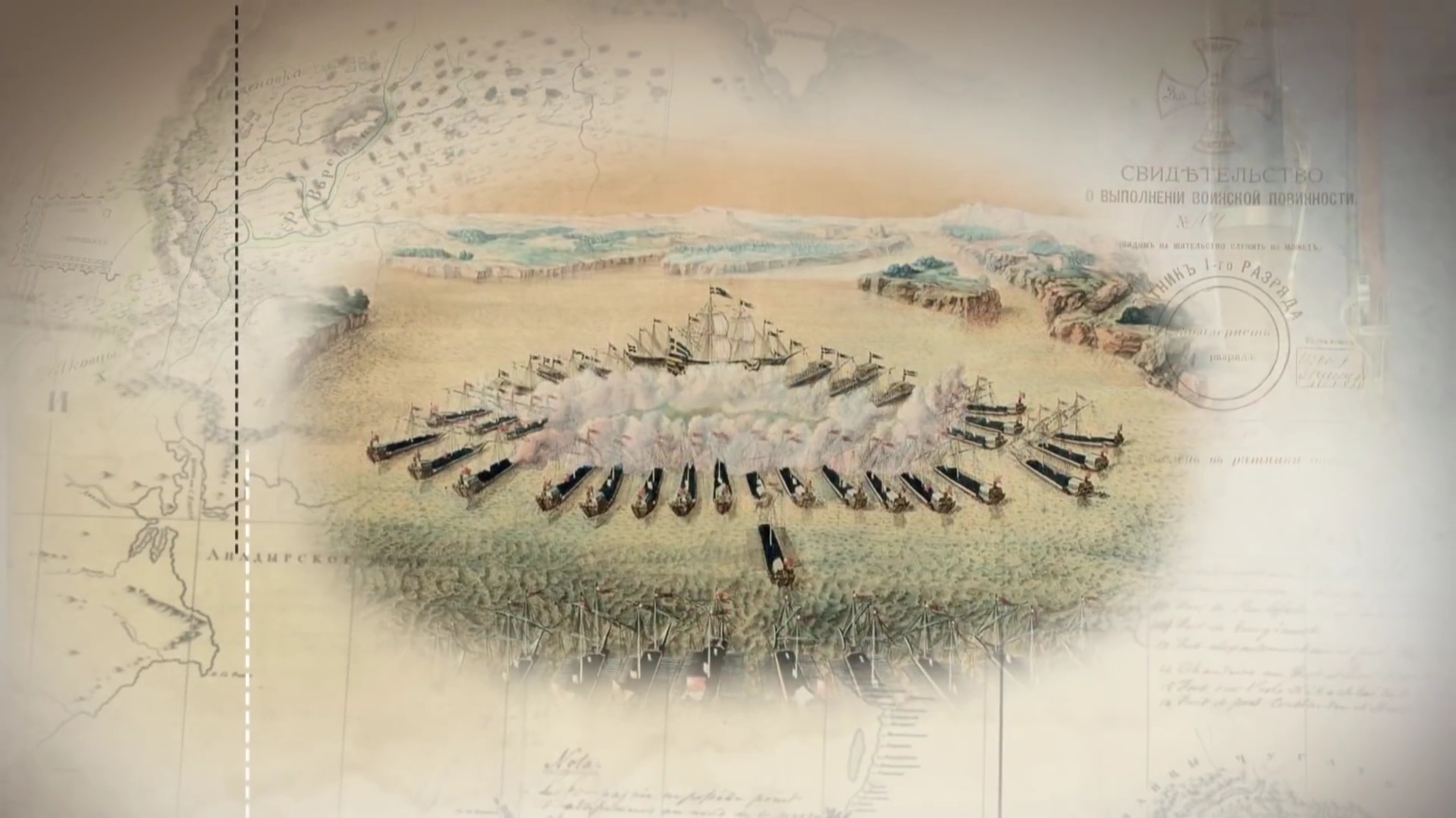 Гангутское морское сражение (1714)