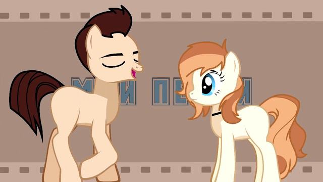 [PMV - Пони клип| ПК3] •°*× Ламповая Тян ×*°• (Канон) смотреть онлайн