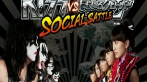 Kiss VS Momoiro Clover Z- Samurai Son