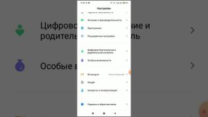 Подключение к geely Emgrand x7.