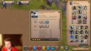 ГАЙД НА МЕЧ РЕЗНИ Albion Online 2023