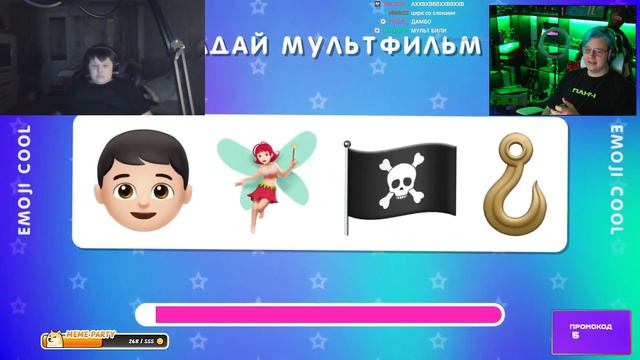 Пятёрка и мистер пятёрка угадывают мультфильмы по эмодзи. Hesser нарезки пятёрки смотреть онлайн