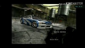 Need For Speed Most Wanted Dolphin Emulator Settings.