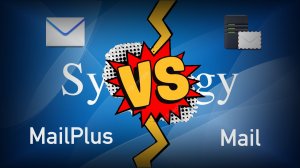 Сравнение Synology MailPlus Server и Mail Server