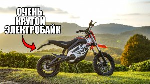 Детский электробайк WHITE SIBERIA SOCHI 1300w