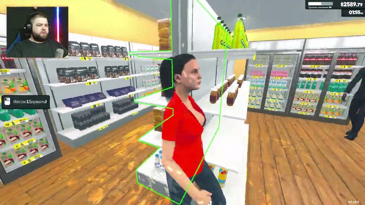РАССТАНОВКА | SUPERMARKET SIMULATOR | Часть 14