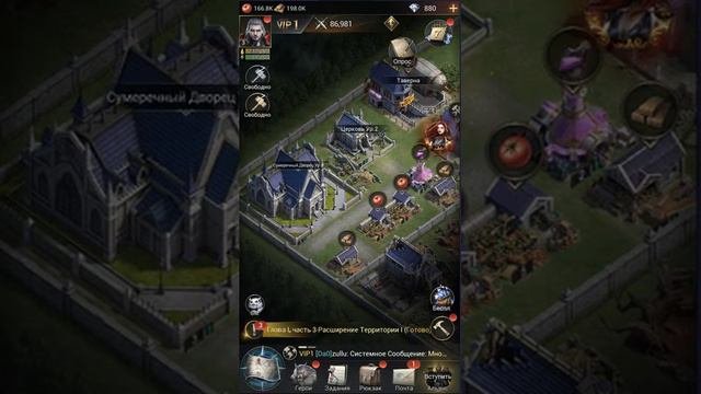Myths Of Moonrise