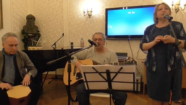 03.02.2017 "Портал" Н.Ориан - Творческий вечер Виталия и Елены Новиковых - часть I