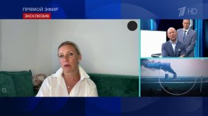 Захарова: мир только начал понимать террористическую сущность властей Украины