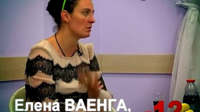 Снизить вес как Ваенга в Самаре смотреть онлайн