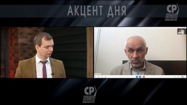 В.Л. Шаповалов. Акцент дня. Дипломатический скандал. Германия высылает российских дипломатов