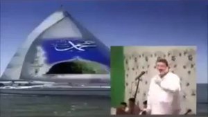 Шайх пурдил(18)