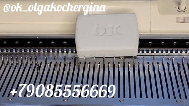 Пи-каретки для вязальных машин Brother 5 класса и Silver reed 5 и 7 класса? смотреть онлайн