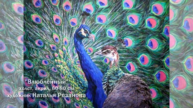 КРАСИВЫЕ КАРТИНЫ ЖИВОТНЫХ!!! // АНИМАЛИСТИКА // художник Наталья Резанова