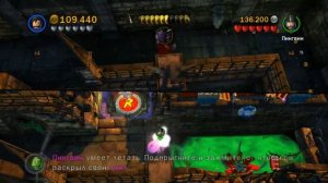 LEGO Batman 2/ свободная игра [100%] беспорядки в психической Аркхем