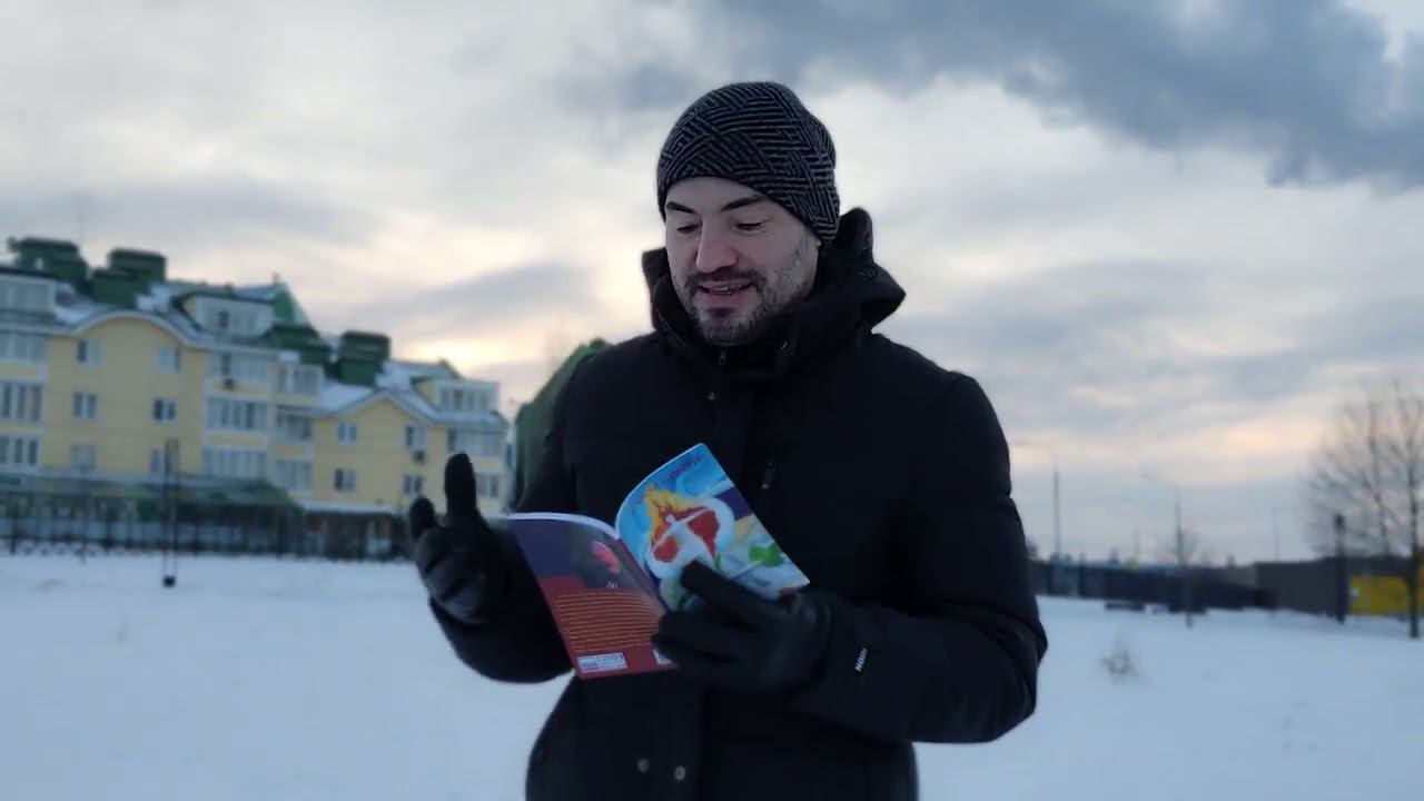 Алексей Кольчугин. Роза Ветров. Глава X. "Мне сказали – я должен уйти..."