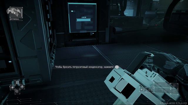 Прохождение игры Killzone Shadow Fall (В плену сумрака) часть 3 смотреть онлайн