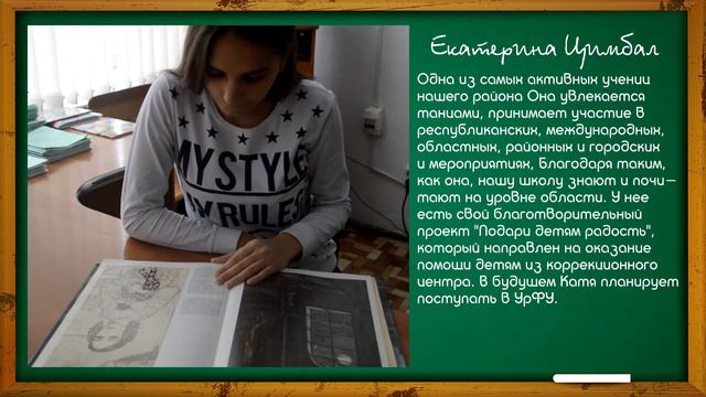"Высшее образование в России: Качественно. Доступно. Для меня." Мнение команды X-team смотреть онлайн