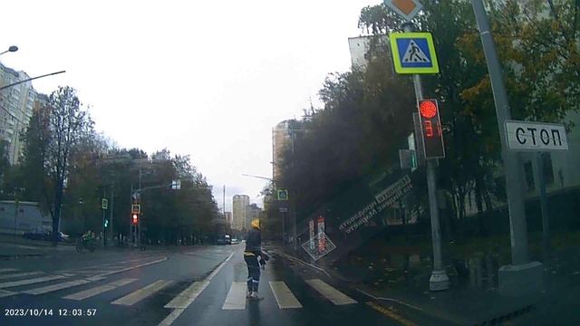 Ну пойдём...хорошо , кожаный .