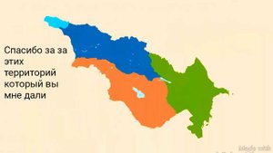 Будущее Кавказа. Кавказский Союз