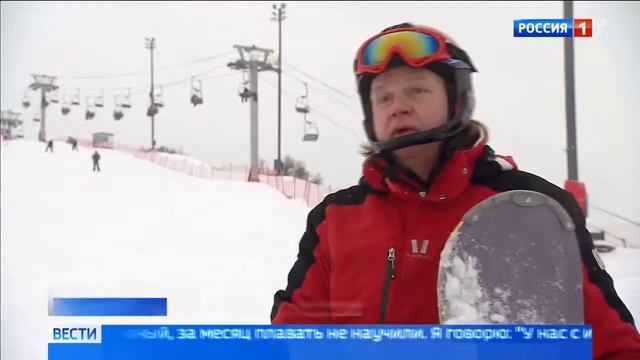 в гостях у зимы смотреть онлайн