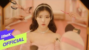 IU(아이유) _ Celebrity