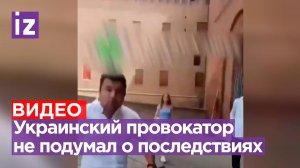 «Храбрый» украинец в Италии провоцировал на конфликт русскую женщину, но тут пришел ее муж Леша