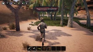 Conan Exiles #1 - Игра о выживании в жестоком открытом мире по книгам о Конане-варваре.