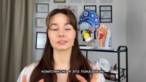 Главное упражнение от асимметрии лица