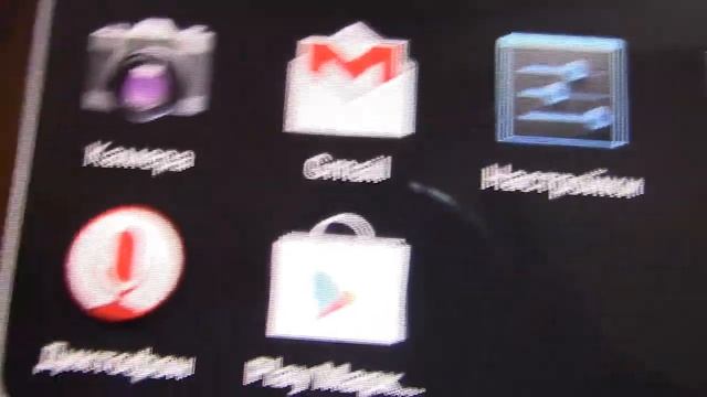 Приложения в моём планшете:3 смотреть онлайн