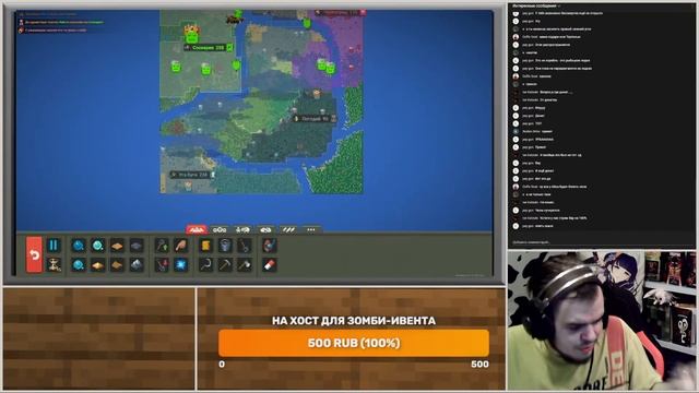 "Обнова в Worldbox" - Еженедельный стрим смотреть онлайн