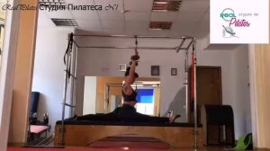 RealPilates Студия Пилатеса N1