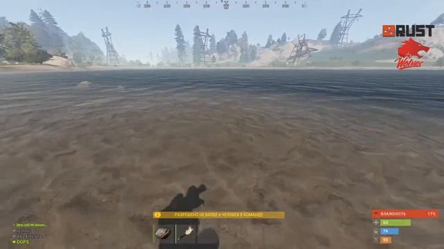 |STREAM | RUST | РАСТ | LIVE | Честный Стрим. Наслаждаемся HELOWEEN-ской обновой. смотреть онлайн