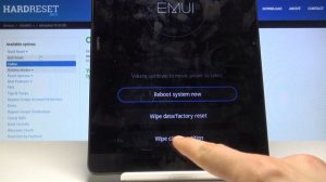 How to Wipe Cache Partition in HUAWEI MediaPad T5 - Speed Up System