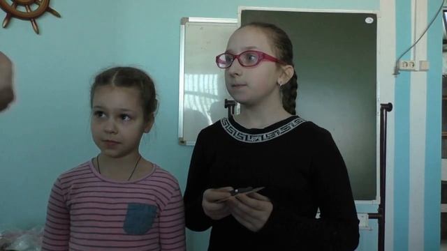Подарок для мамы.