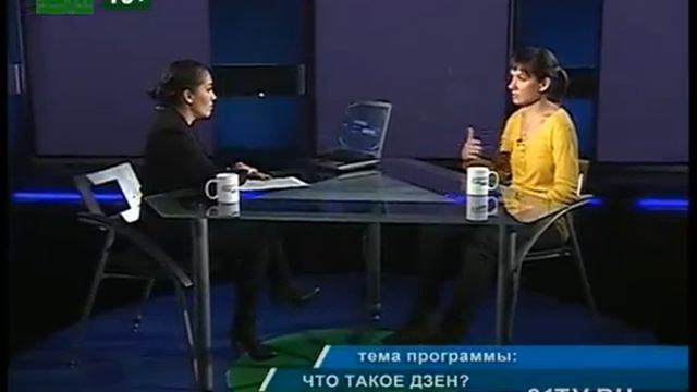 Личное мнение от 5 декабря