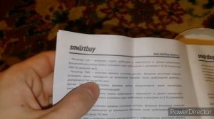 Датчик движения smartbly sbl-ms-024