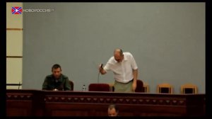 Новым министром обороны ДНР назначен В. Кононов ("Царь")