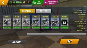 Как в игре Car Parking Multiplaer купить двигатель за 400000 бесплатно.
